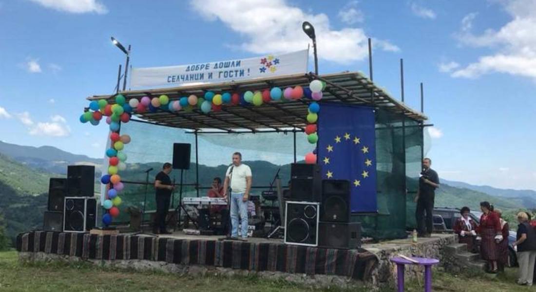 Кметът на Девин присъства на празника на Селча