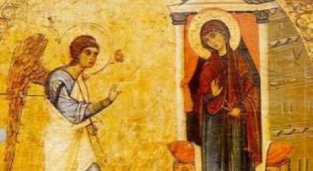 Днес имен ден празнуват всички, кръстени на "Божията сила"