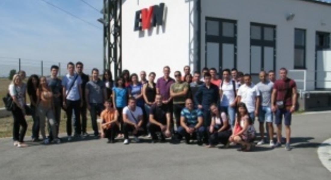 За тринадесета година EVN България кани студенти за своята стажантска програма „Младежи с бъдеще“