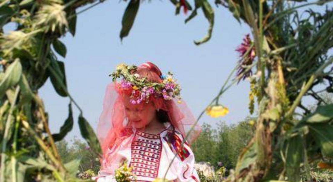 Два празника отбелязваме днес