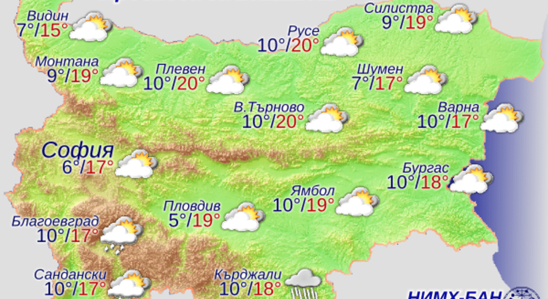  Какво време ни очаква през новата седмица?
