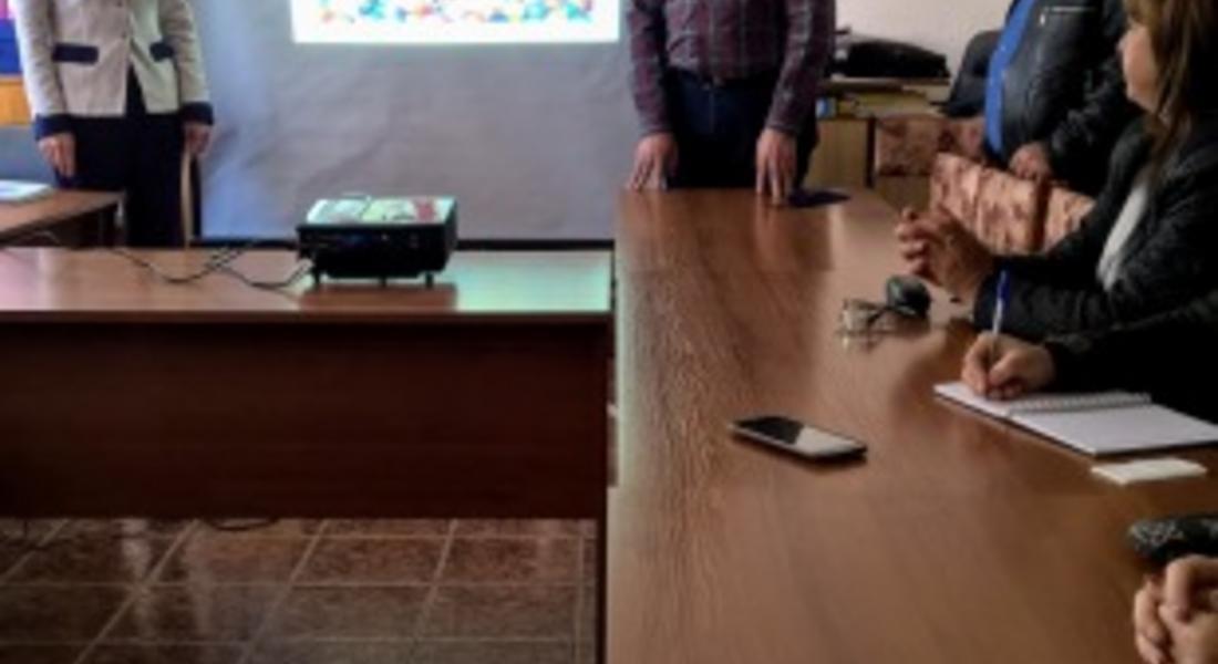 Обучение на учители и директори стартира в Доспат