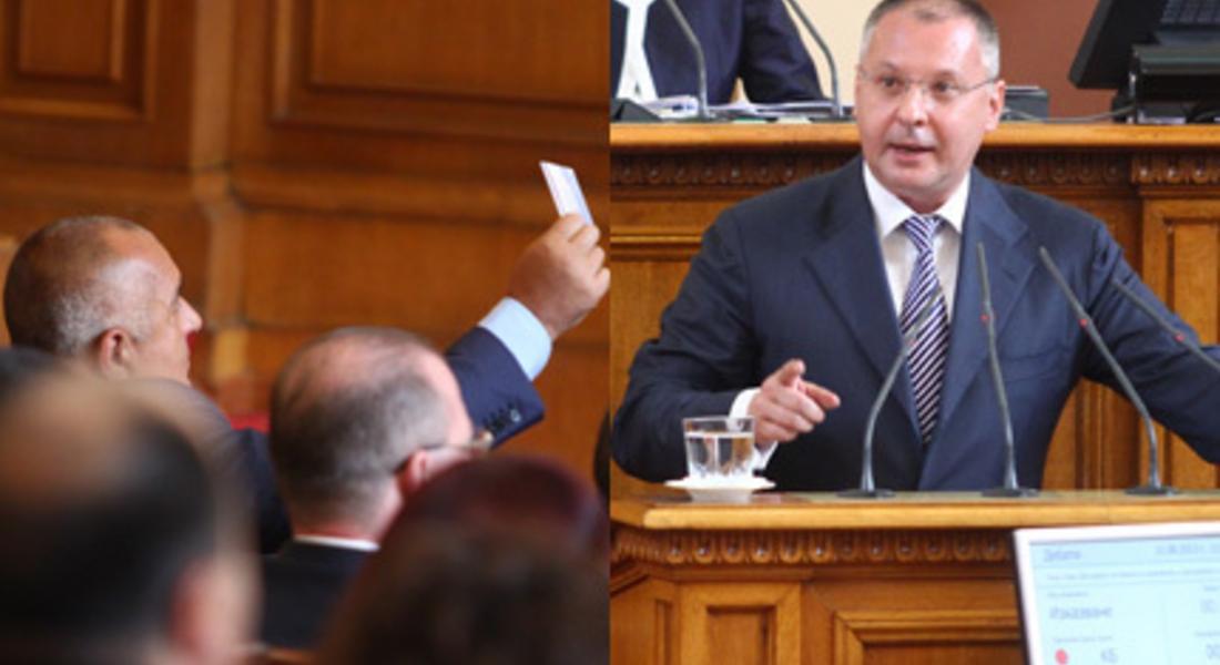 Лют диалог в парламента си устроиха Станишев и Борисов