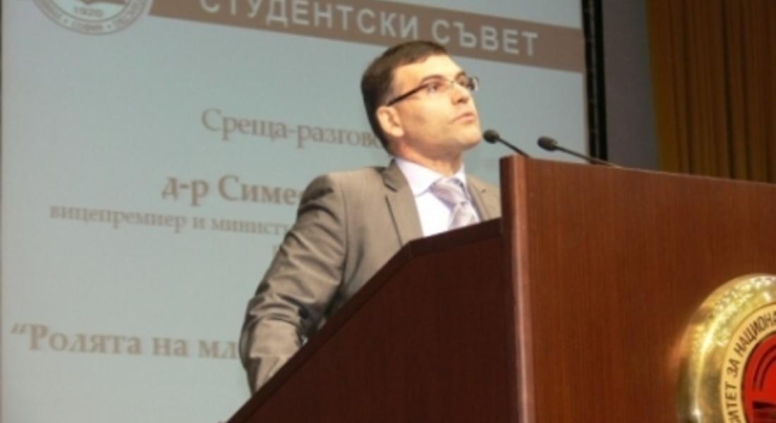 Дянков е категоричен: Без увеличение на минималната заплата 