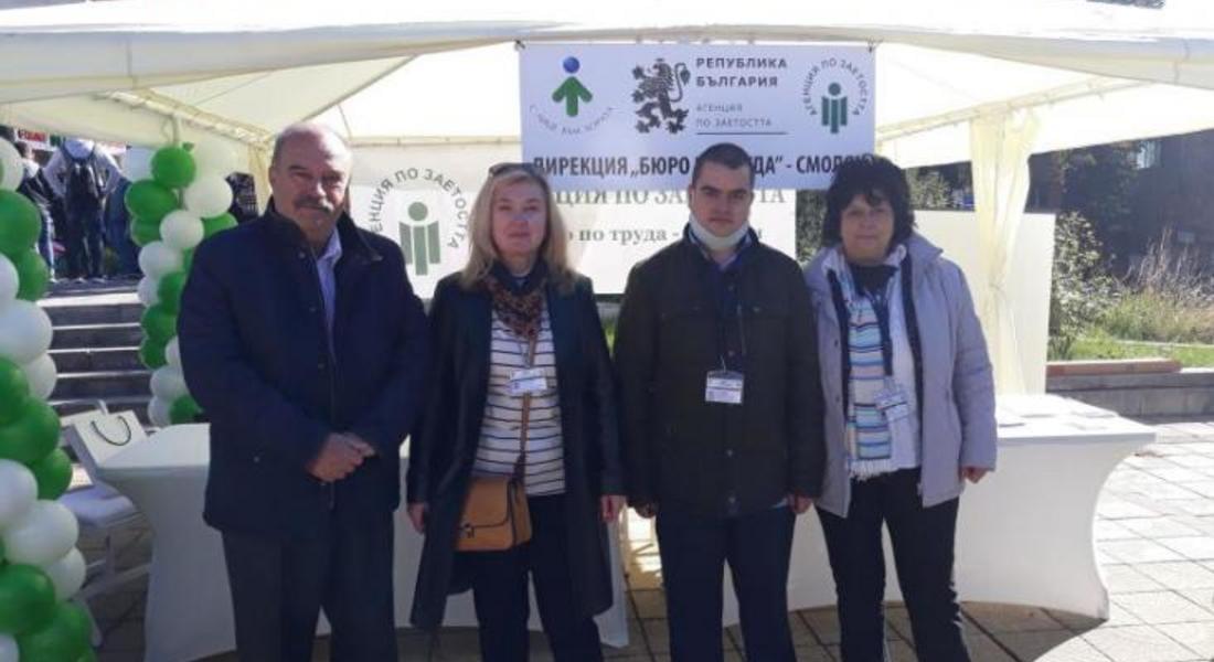 Програмата „Старт на кариерата” отново предлага възможности за реализация на млади висшисти