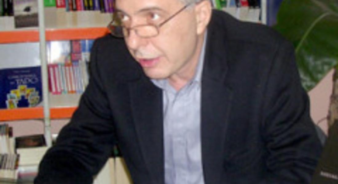 Представят книгата „ 33-Заплахата Дан Браун” в КДК Смолян