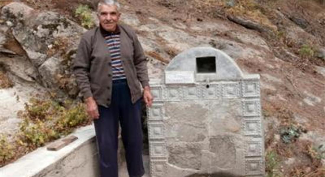 Родопчанин на 89 г. съградил 80 чешми