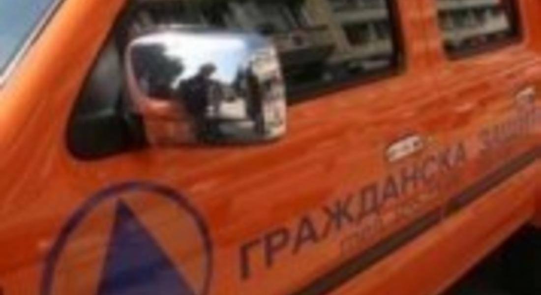 Гражданска защита-Смолян представи отчет за дейността за 2009г.