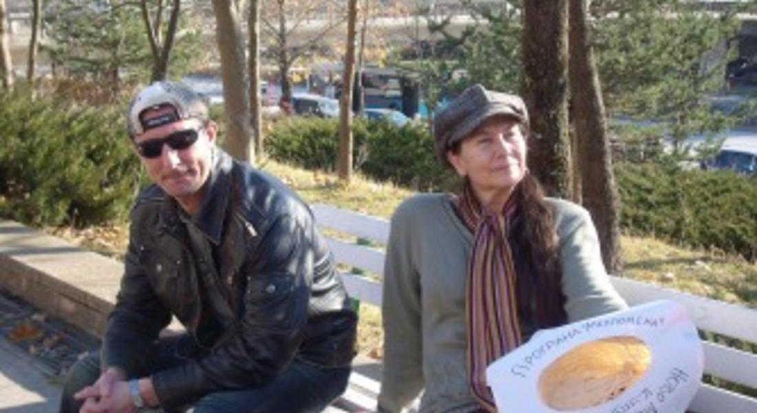 Актьори  протестиха,заради неизплатени заплати