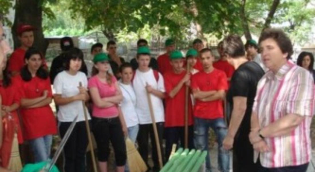 Стартира младежката кампания "Красив Смолян"