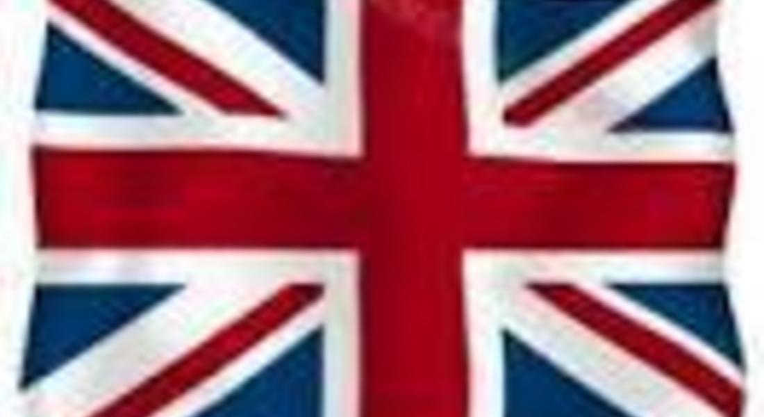 Гурбетчии в Англия: Не можем да изпращаме пари за България