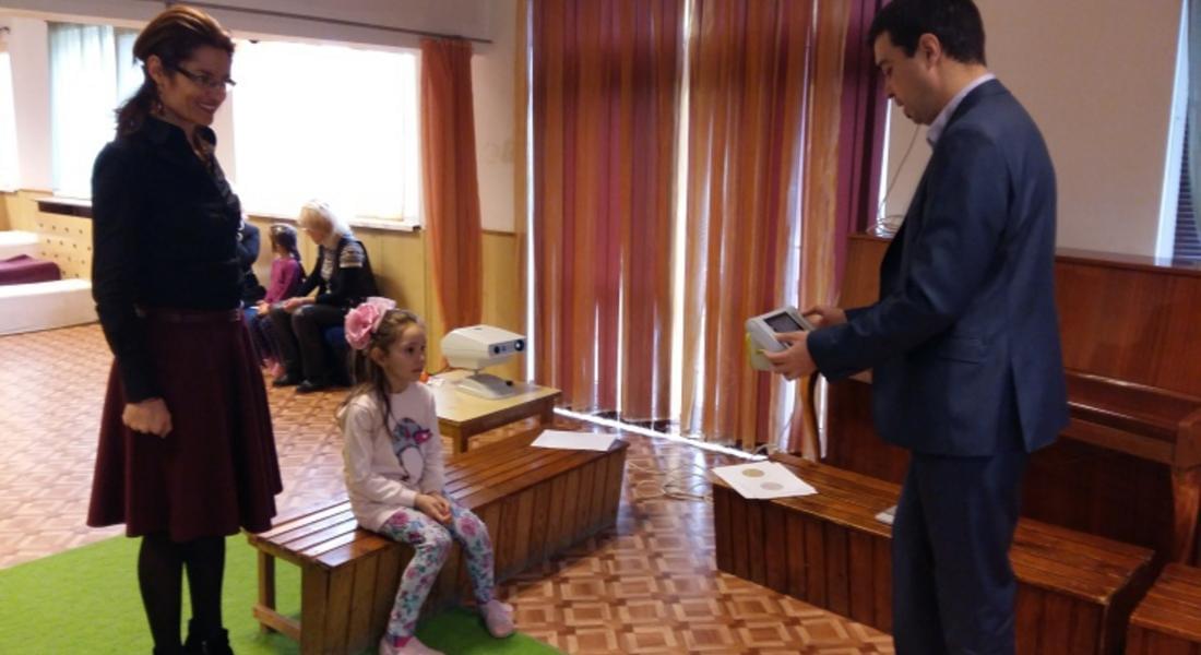 Стартира кампания за профилактика на детското очно здраве