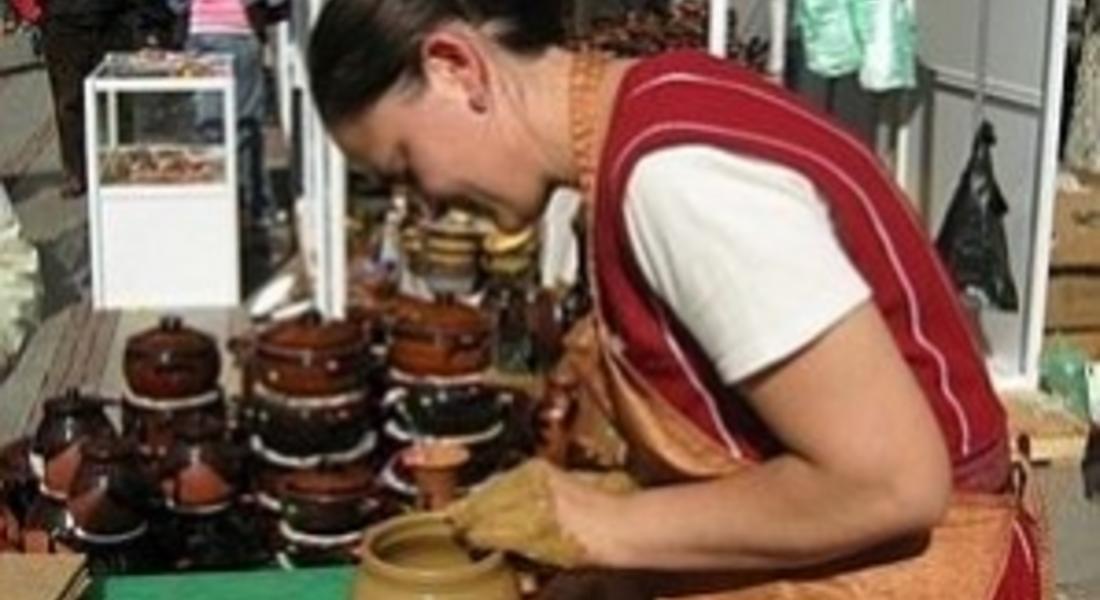 Празнуват занаятчийте