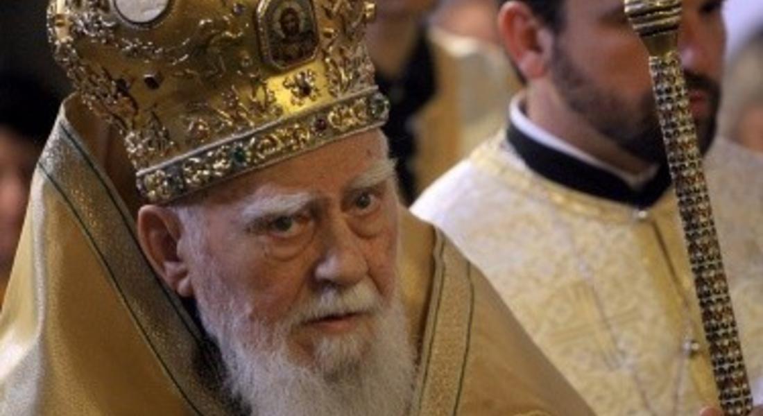 Почина патриарх Максим