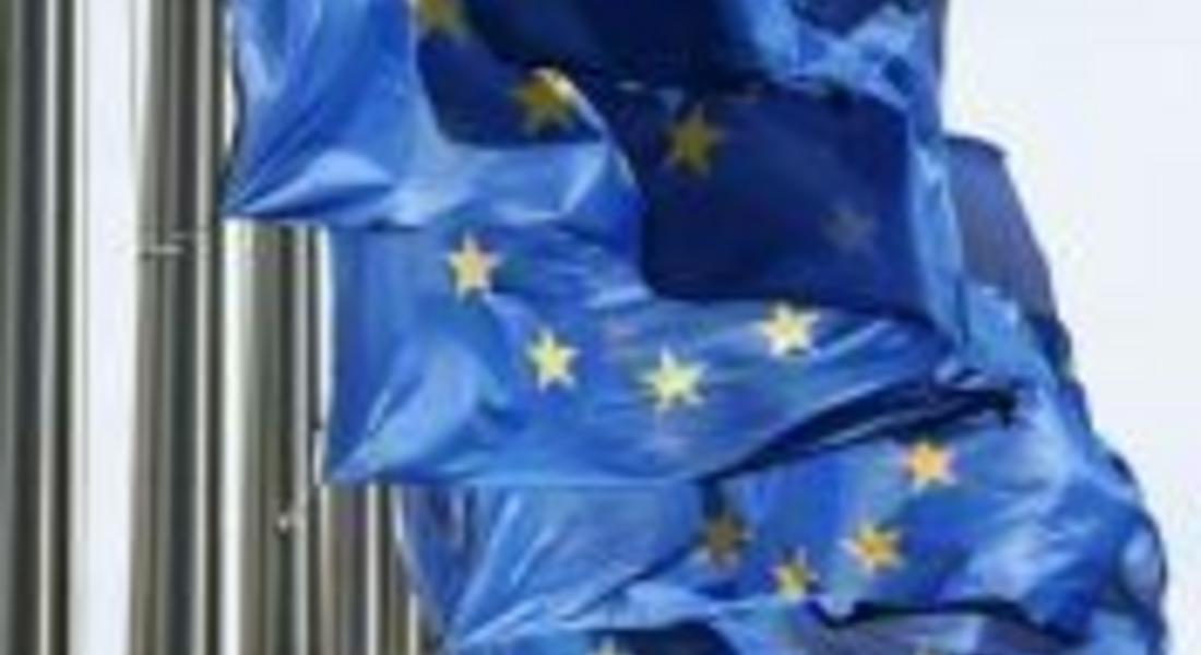 Еврото удари ново дъно, чакат края на еврозоната