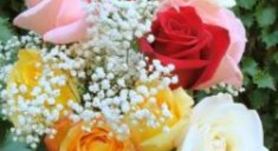 8 март - Ден на жената 