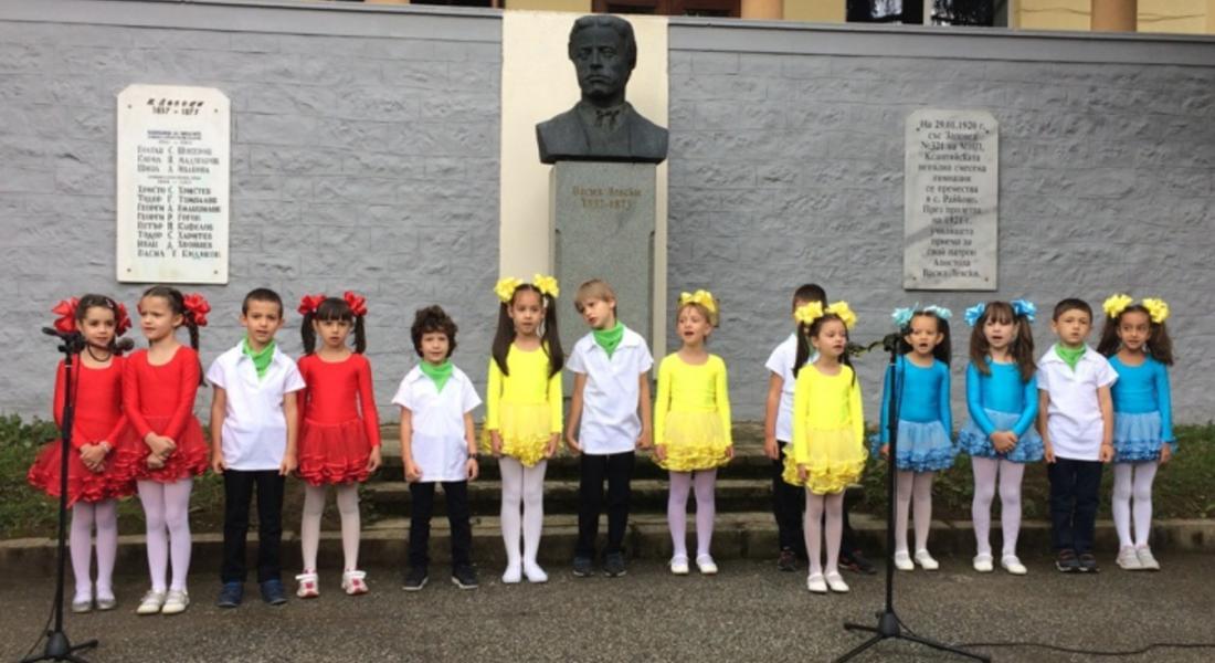 Смолян се преклони пред саможертвата за Свободата на България и безсмъртието на Васил Левски