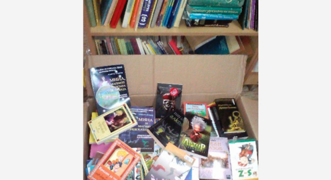 Смолянско читалище дари книги в помощ на изгоряло читалище в Благоевградско