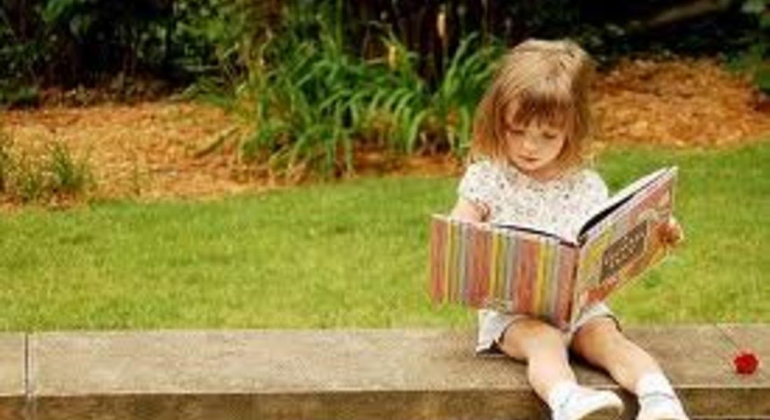Международен ден на детската книга