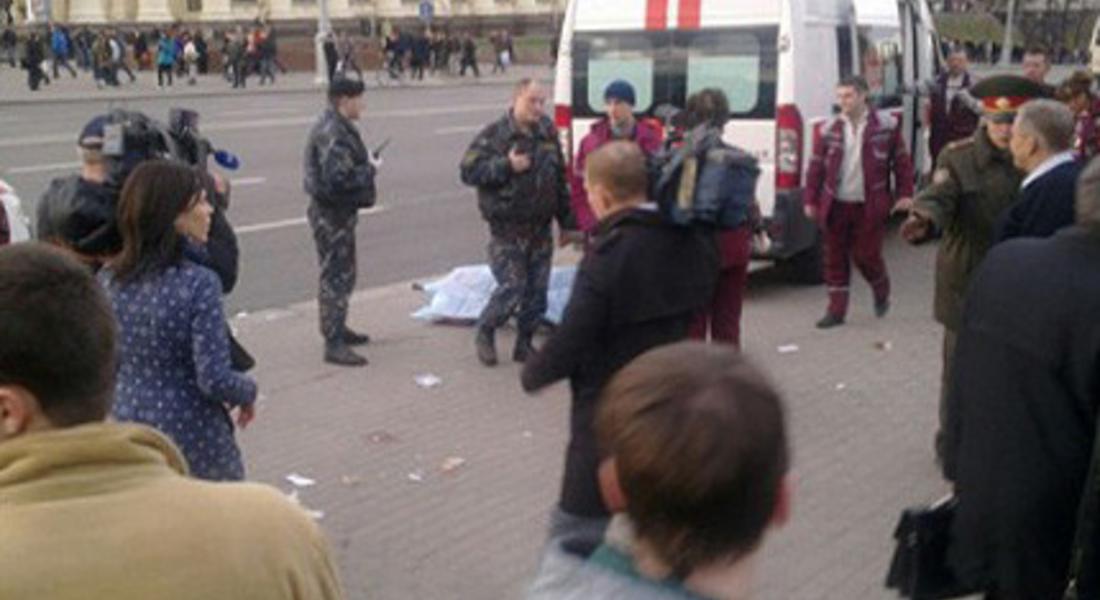 Установен е атентаторът в Минск