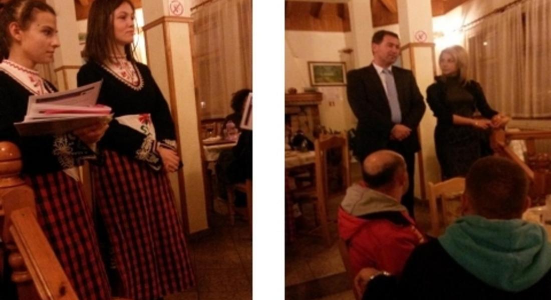 Приключи младежкия обмен по проект на ученици от България и Турция