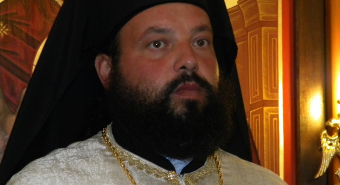  Архимандрит Висарион ще възглави литургиите в Смолян на Богоявление и Ивановден