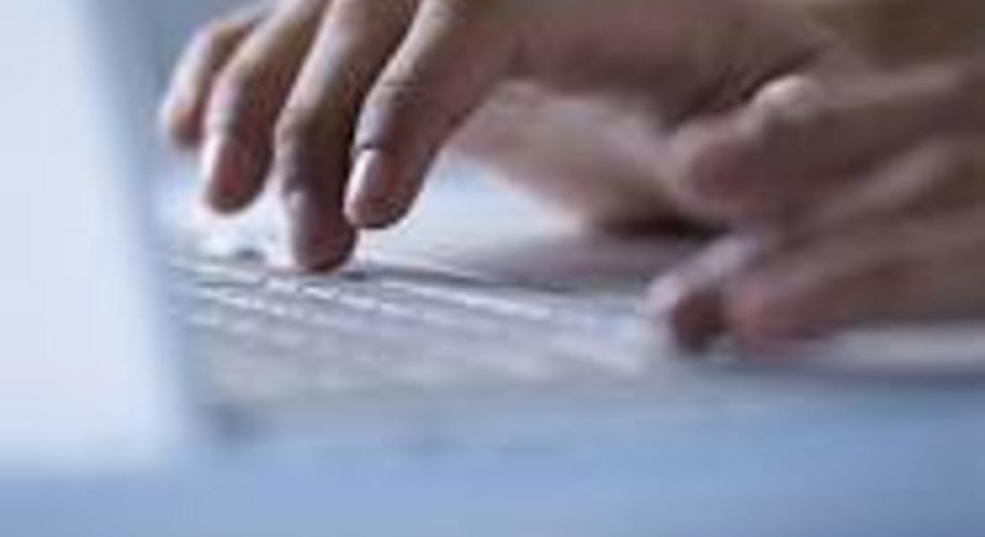Безработните и самоосигуряващите се подават осигурителни декларации с ПИК