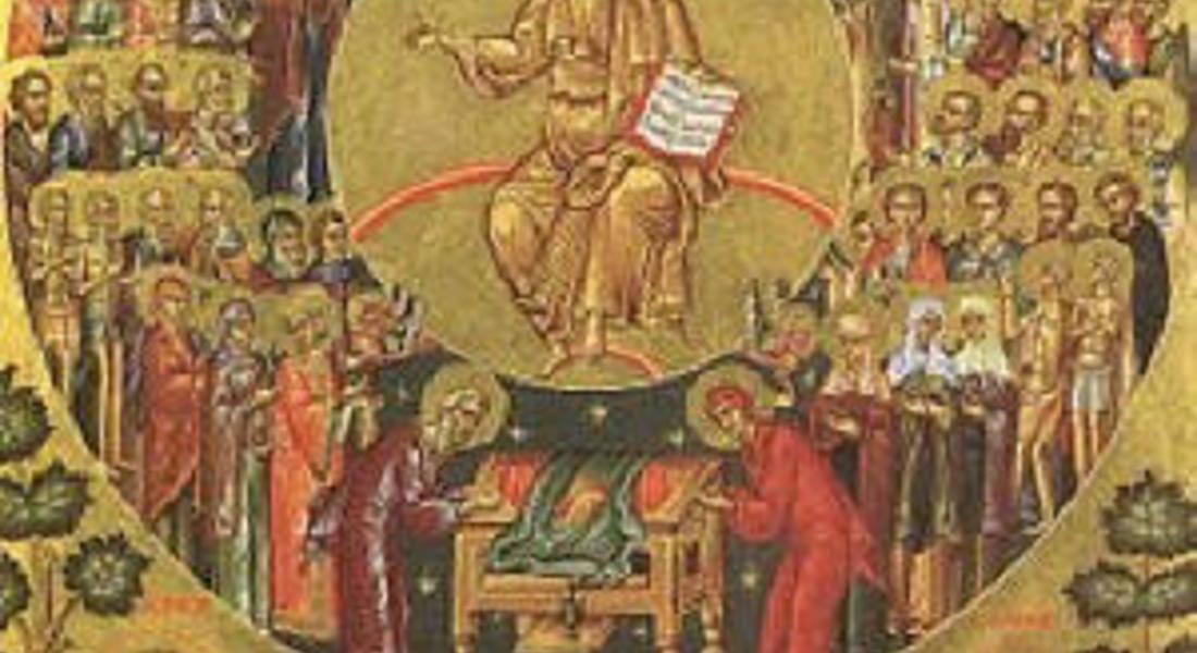 Почитаме Свети Мина, Виктор и Викентий 