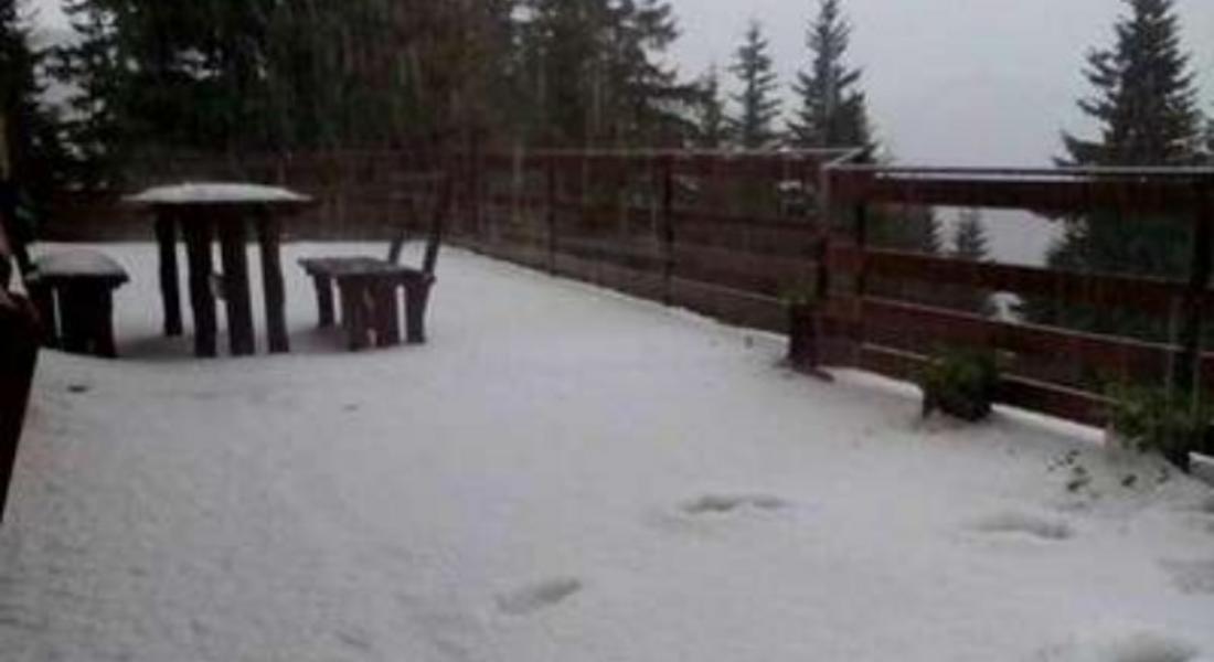 Невиждана градушка в Родопите! Натрупа 15 см бяла покривка 