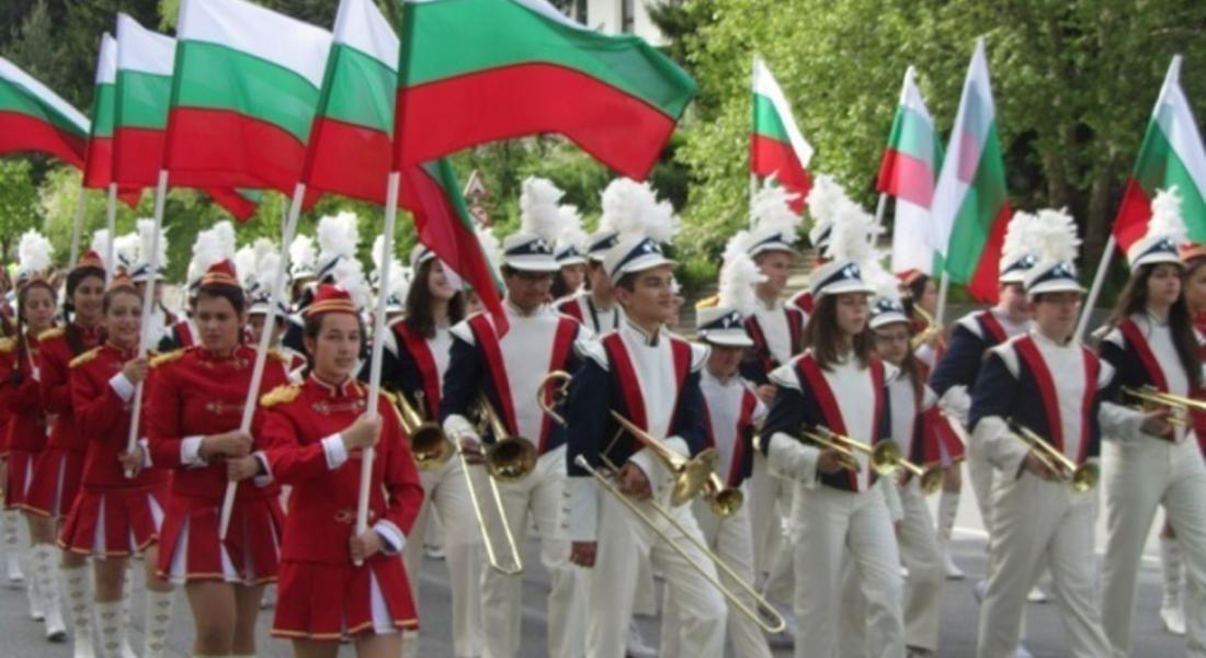  Честит празник на буквите и словото!