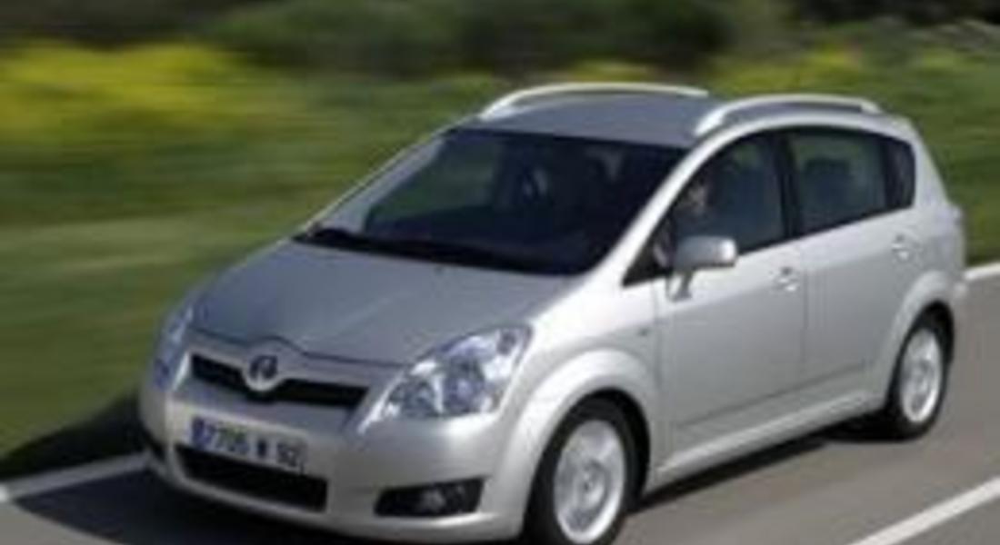 Toyota очаква ръст на продажбите
