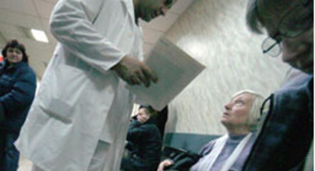 Пуснаха парите за джипитата
