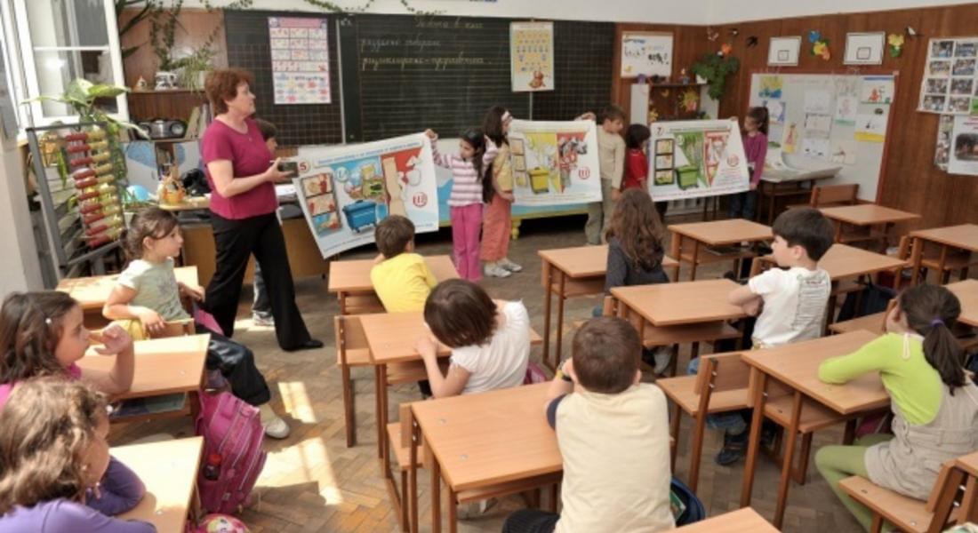 Учениците от 1 до 12 клас ще изучават и здравно образование