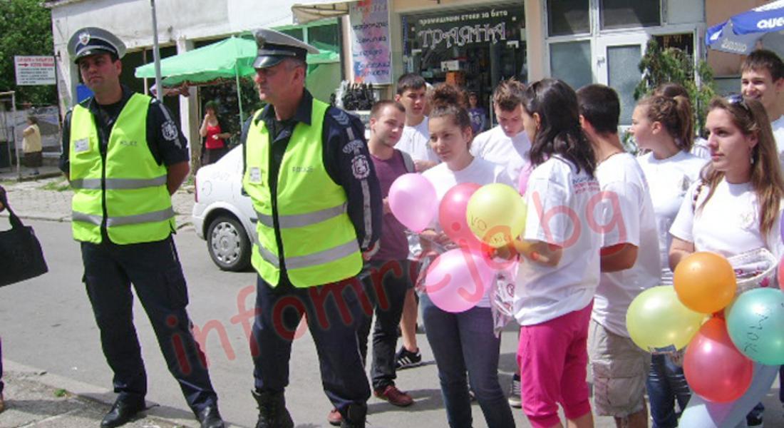 Започна традиционната акция „Ваканция! Да пазим живота на децата на пътя!“