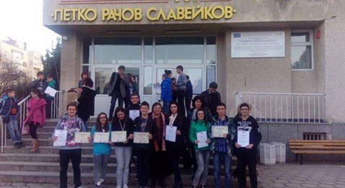 Ученици от райковската гимназия завоваха пет медала на математически турнир в Кърджали