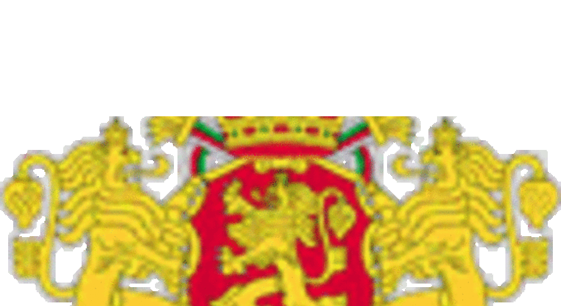 Директните плащания за 2010 г. ще се извършват срещу представени удостоверения за платени данъци