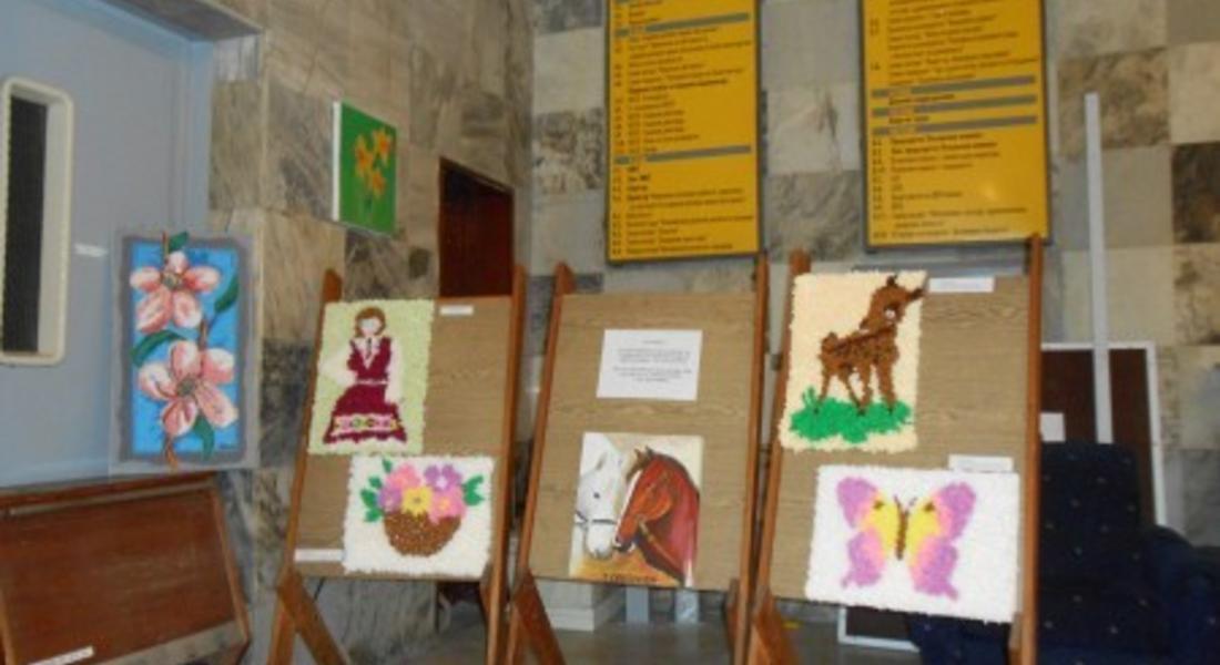 Откриха изложба в Златоград по случай Международния ден на хората с увреждания