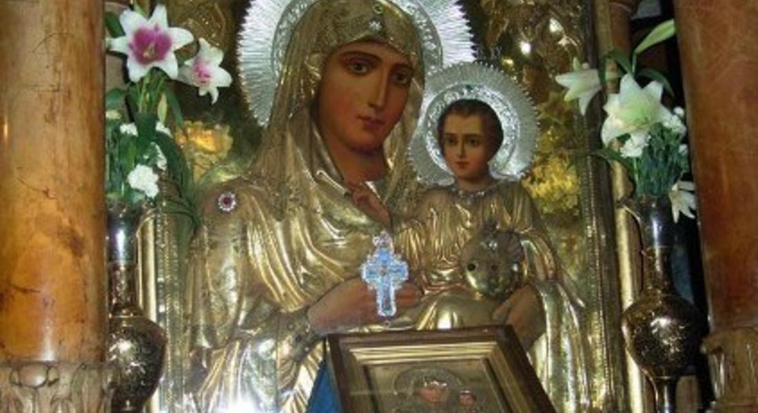 Днес е Голяма Богородица