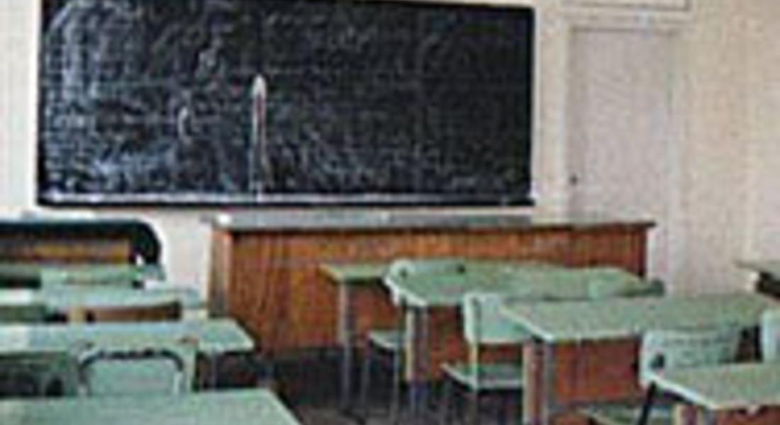 50 хиляди ученици с грип.В Смолян няма случаи на заразени с вируса А H1N1