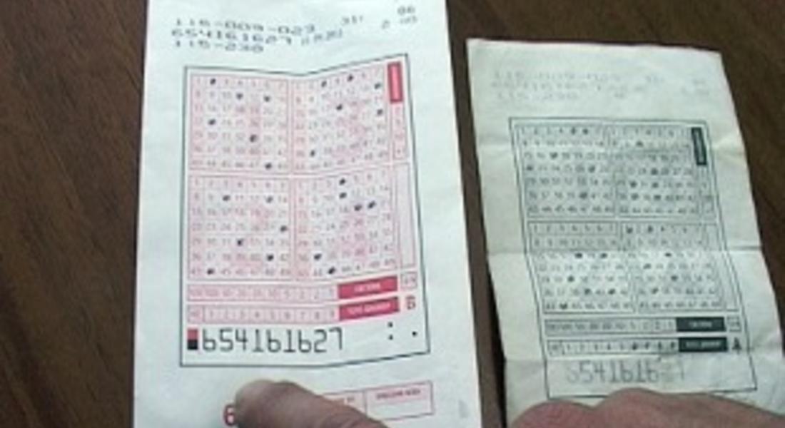 Джакпотът от тотото надхвърля 9.4 млн. лв. в неделя