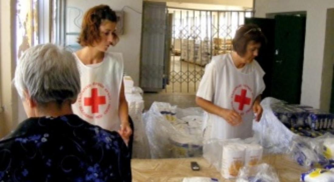 Започна вторият етап на програмата "Разпределяне на храни от ЕС на социално слаби"