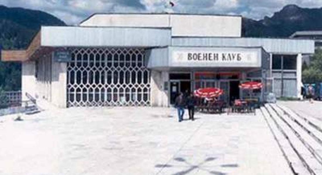 Представят руски филм във Военен клуб Смолян