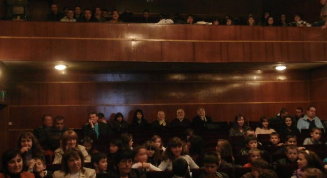 Сто години от Балканската война отбелязаха в Доспат