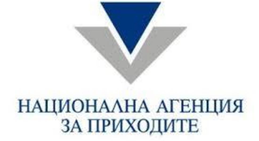До края на декември земеделците избират как да се облагат доходите им през 2015 г