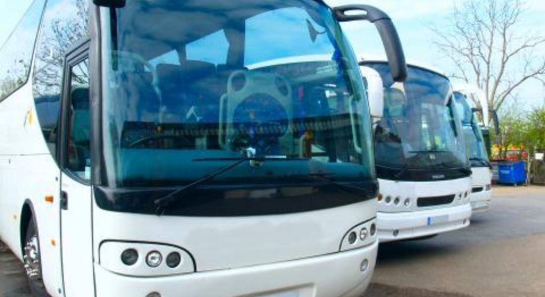 Пиян шофьор тръгнал да вози деца на екскурзия, смениха го