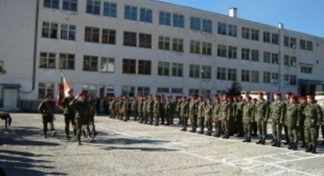 Ще се провеждат планирани стрелби, хората да не навлизат в забранените зони