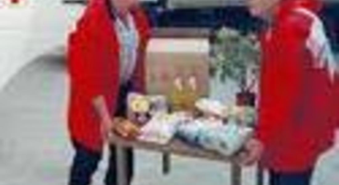 БЧК започна раздаване на продуктите -трети транш по програмата на ЕС