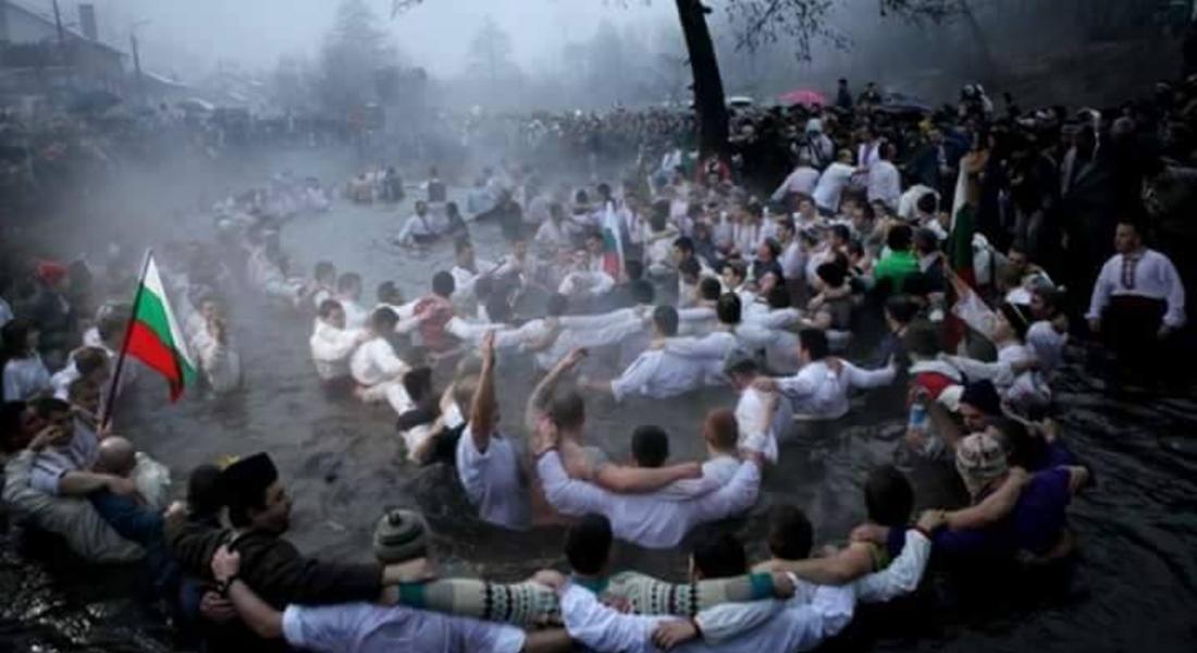 Поздравление