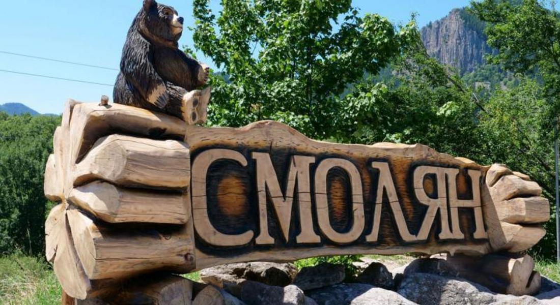 7 причини да посетите района на Смолян през лятото