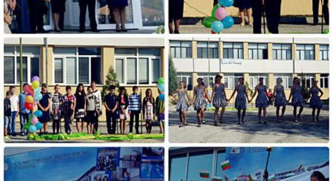  Стартира учебната година в Община Златоград